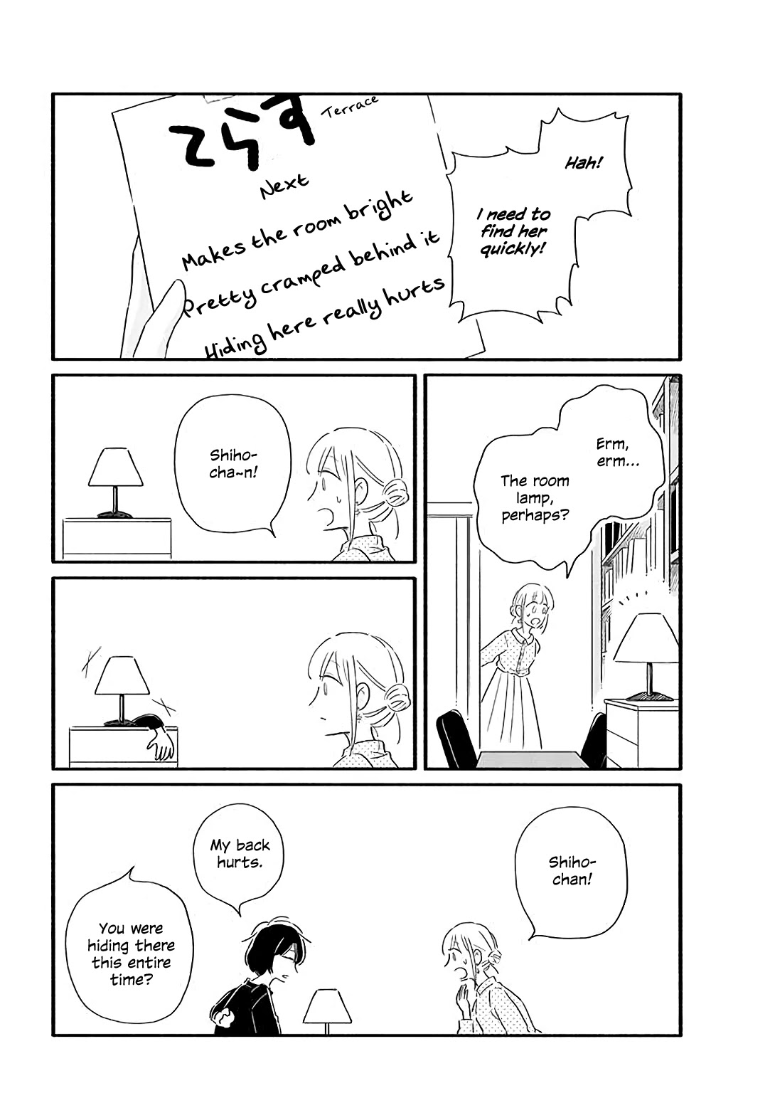 Tsuki to Suppin Chapter 21 page 6 - Chapter 21