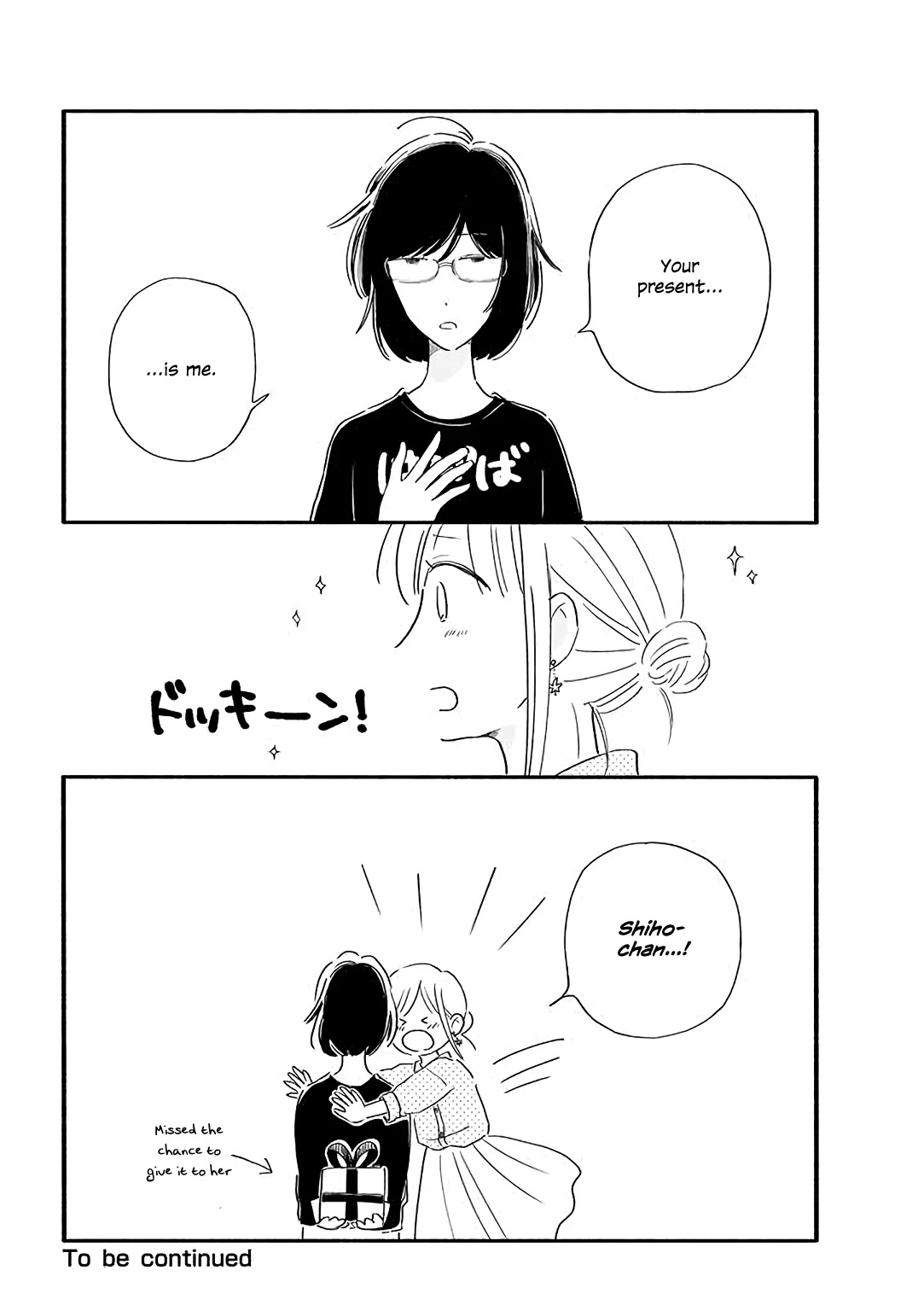 Tsuki to Suppin Chapter 21 page 8 - Chapter 21