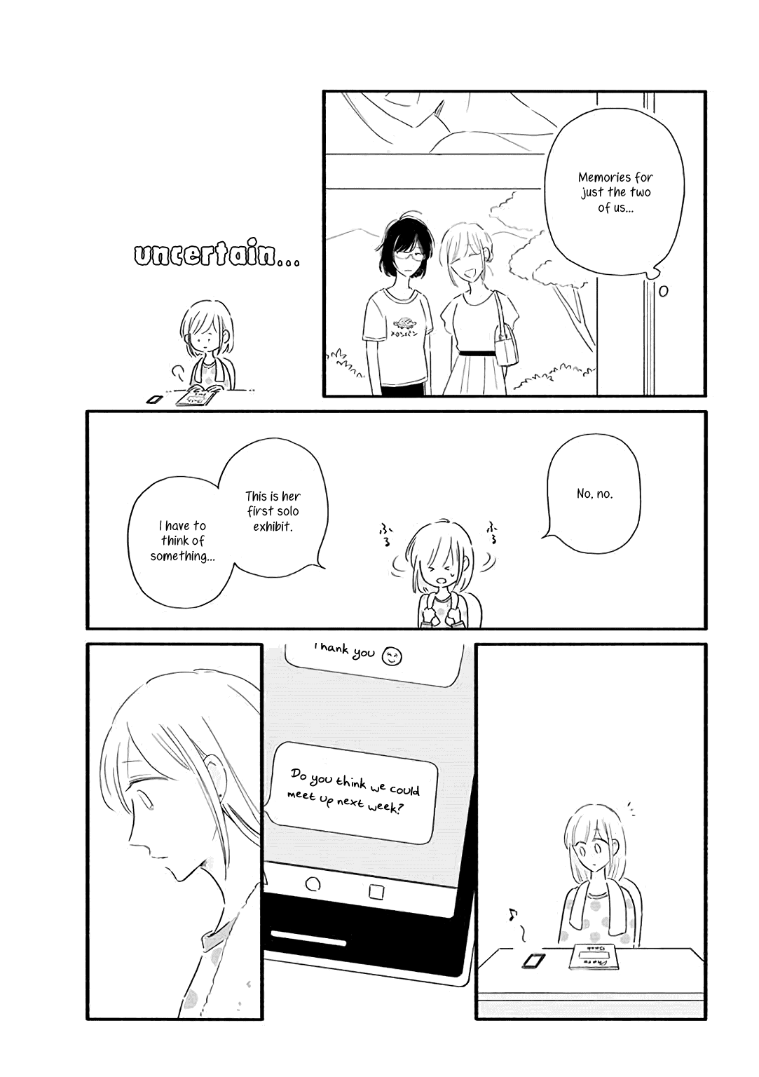 Tsuki to Suppin Chapter 22 page 7 - Chapter 22