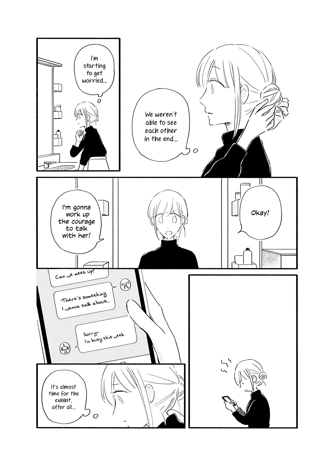Tsuki to Suppin Chapter 23 page 1 - Chapter 23