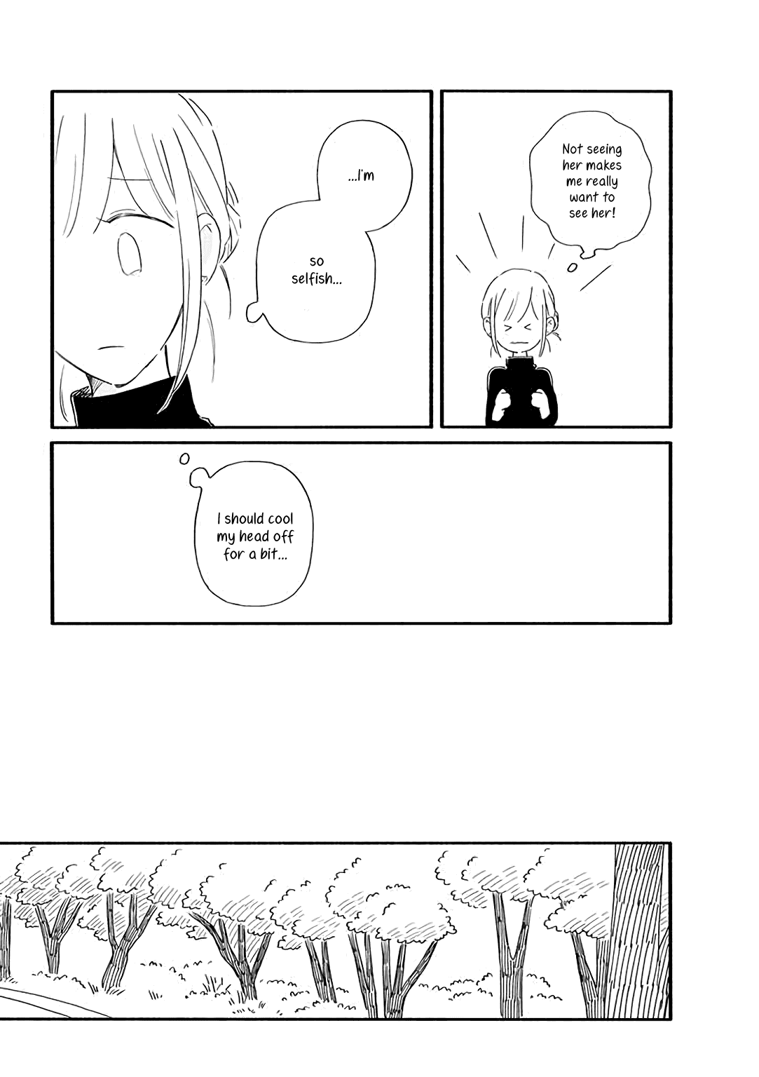Tsuki to Suppin Chapter 23 page 2 - Chapter 23