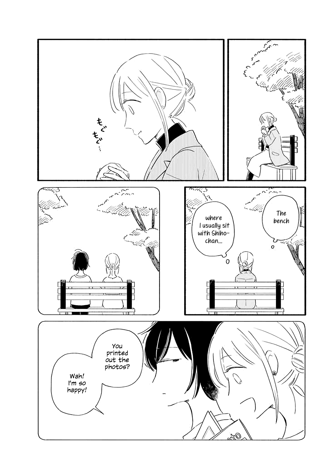 Tsuki to Suppin Chapter 23 page 3 - Chapter 23