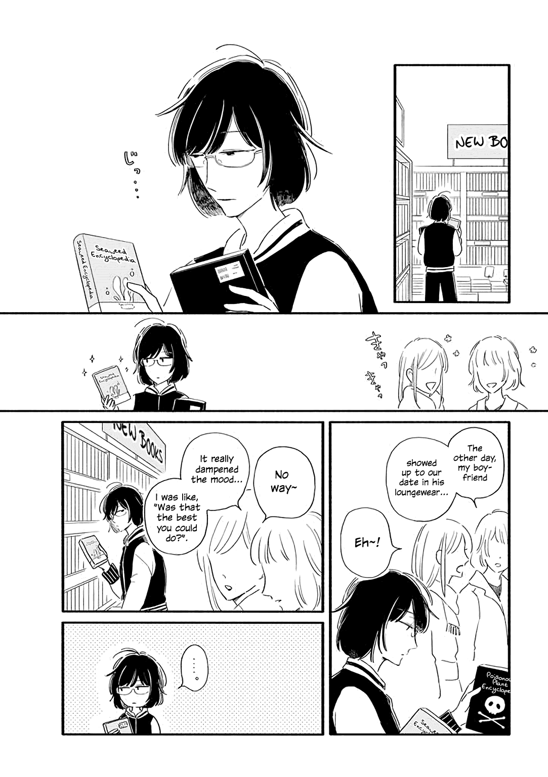 Tsuki to Suppin Chapter 24 page 1 - Chapter 24
