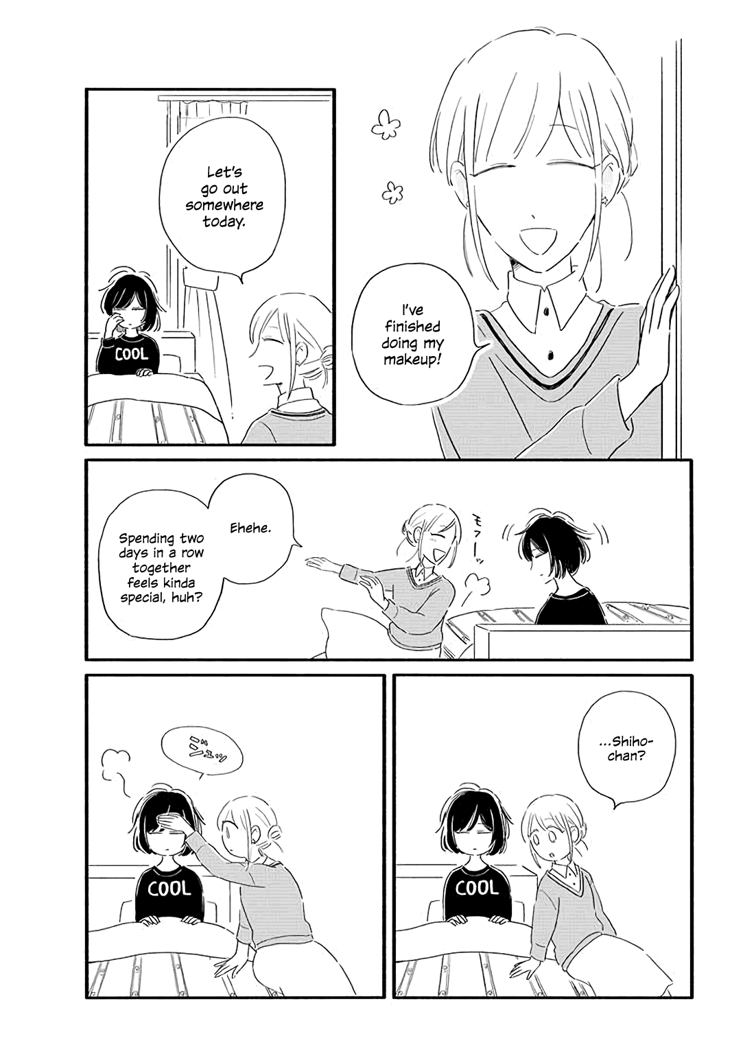 Tsuki to Suppin Chapter 25 page 1 - Chapter 25