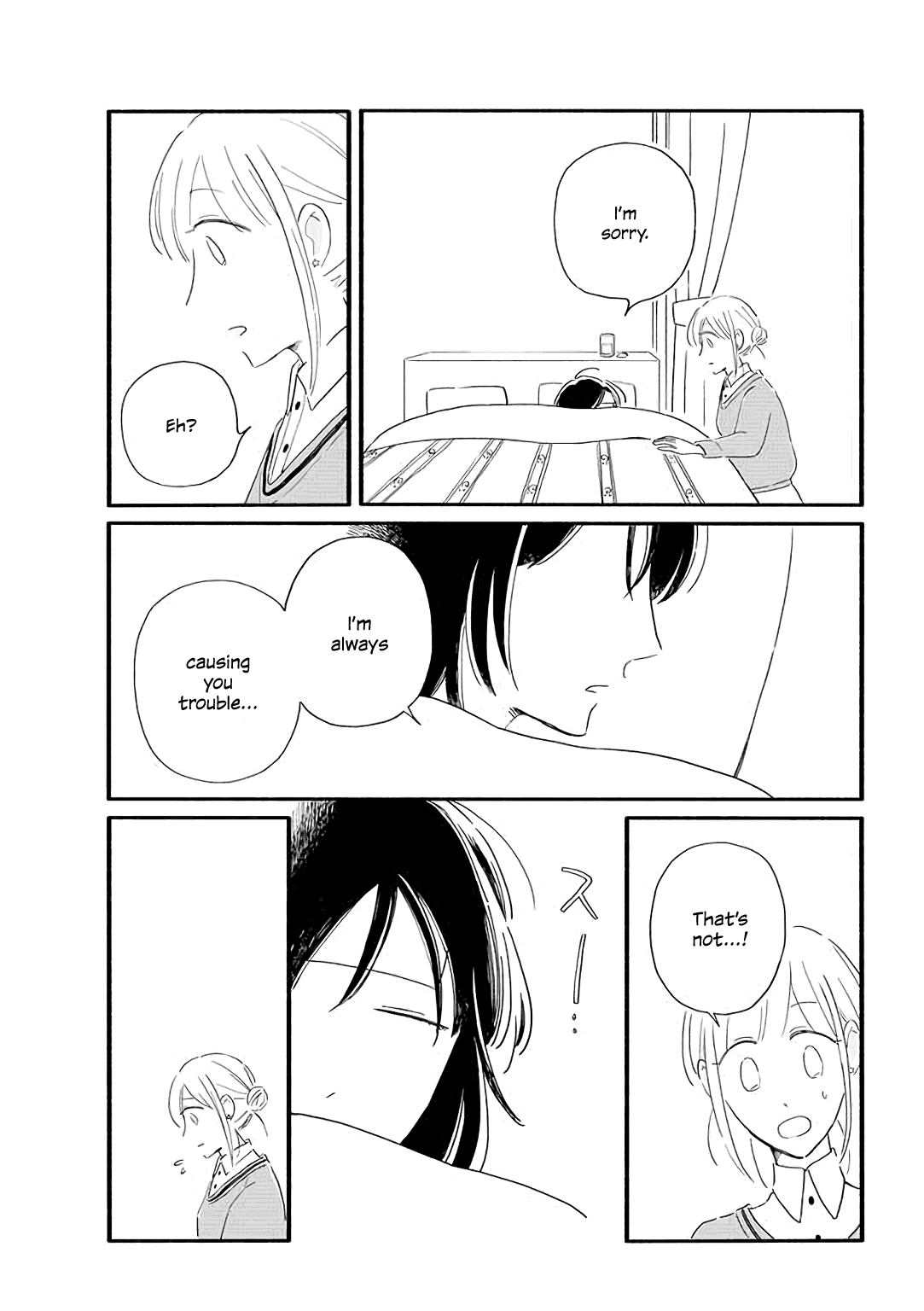 Tsuki to Suppin Chapter 25 page 3 - Chapter 25