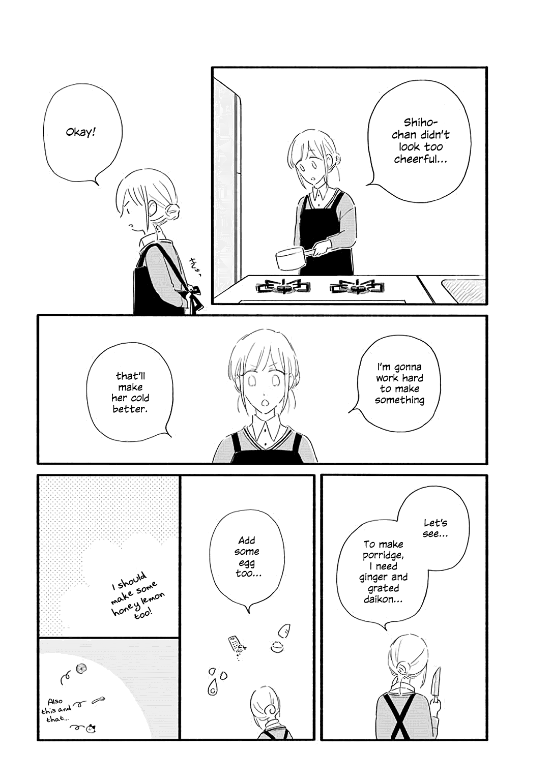 Tsuki to Suppin Chapter 25 page 4 - Chapter 25