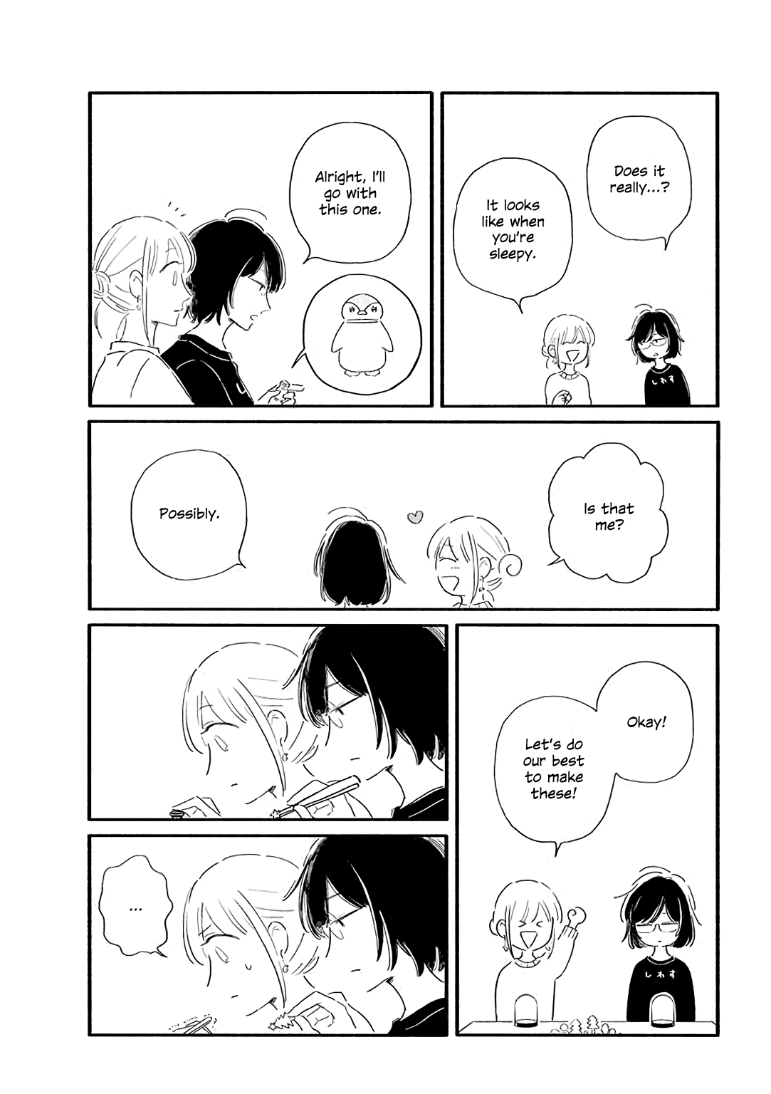Tsuki to Suppin Chapter 26 page 3 - Chapter 26