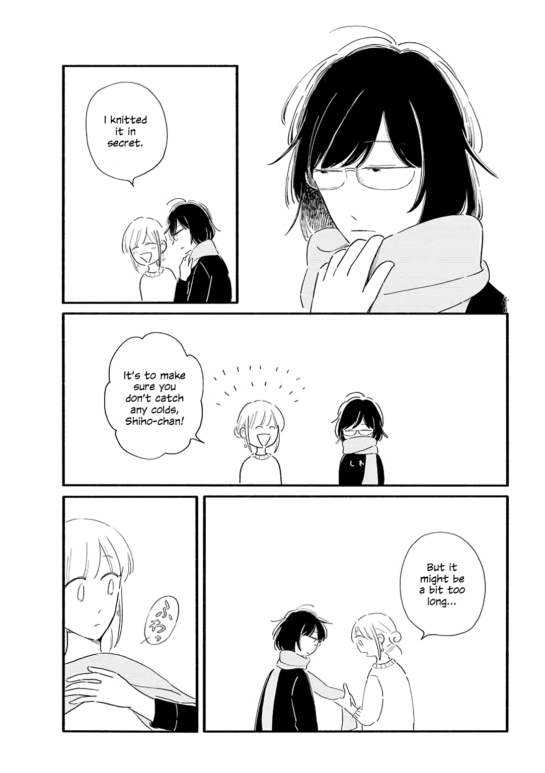 Tsuki to Suppin Chapter 26 page 7 - Chapter 26