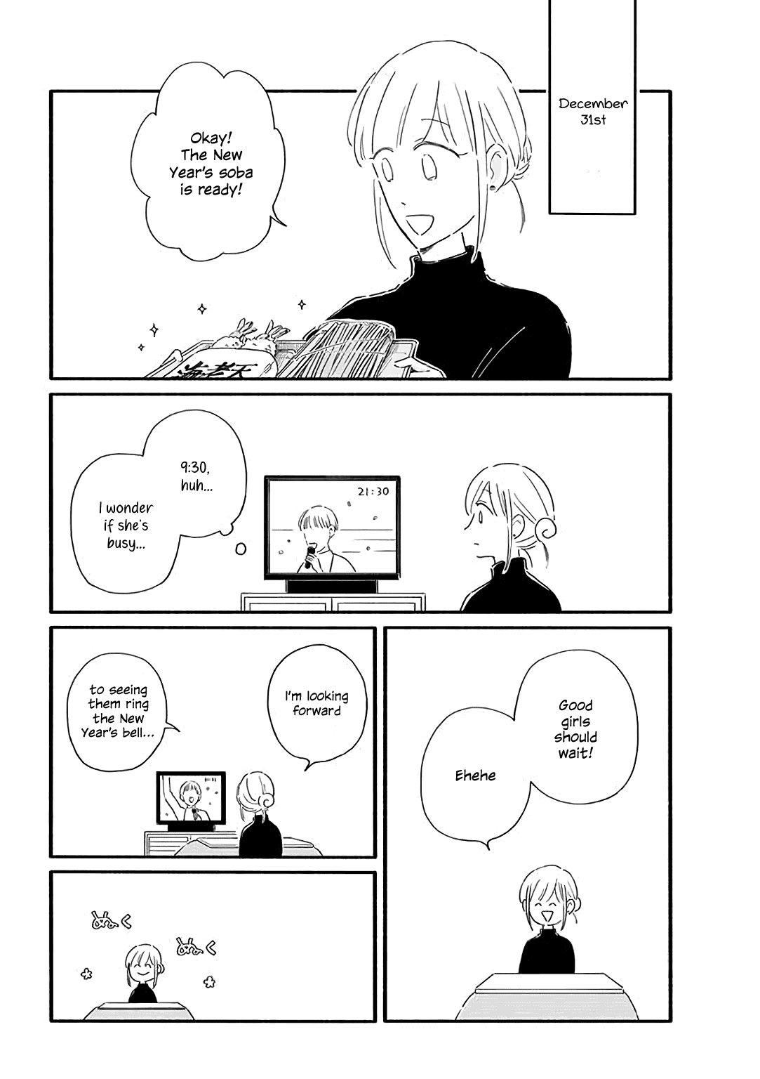 Tsuki to Suppin Chapter 27 page 2 - Chapter 27