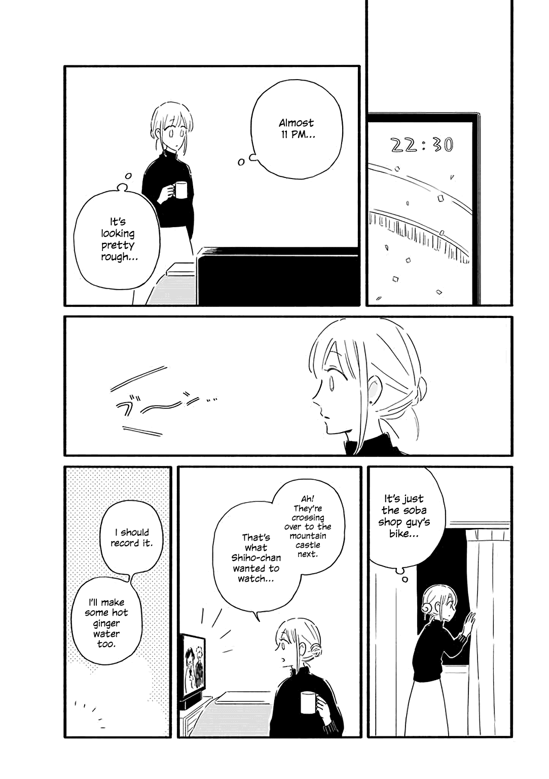 Tsuki to Suppin Chapter 27 page 3 - Chapter 27
