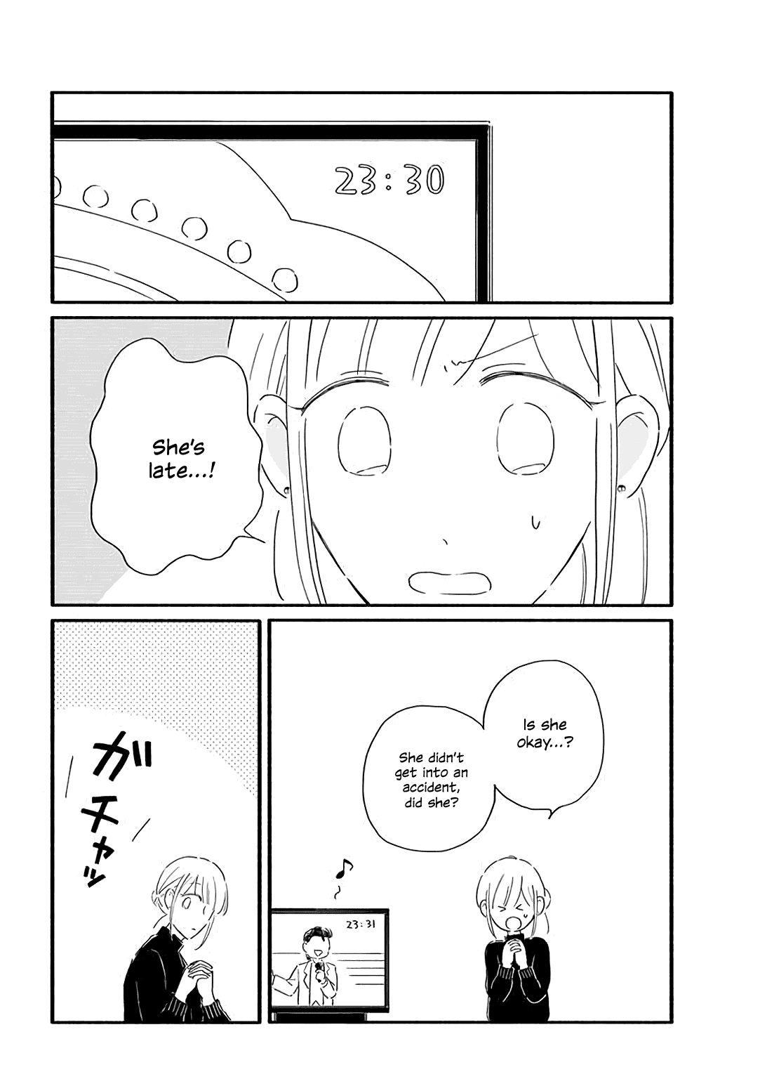 Tsuki to Suppin Chapter 27 page 4 - Chapter 27