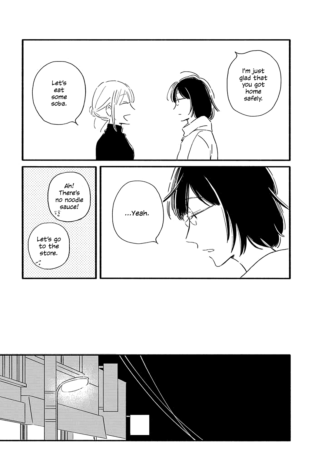 Tsuki to Suppin Chapter 27 page 6 - Chapter 27