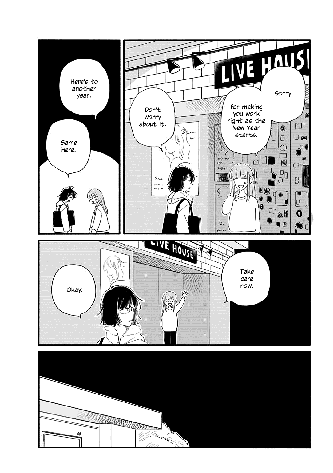 Tsuki to Suppin Chapter 28 page 1 - Chapter 28