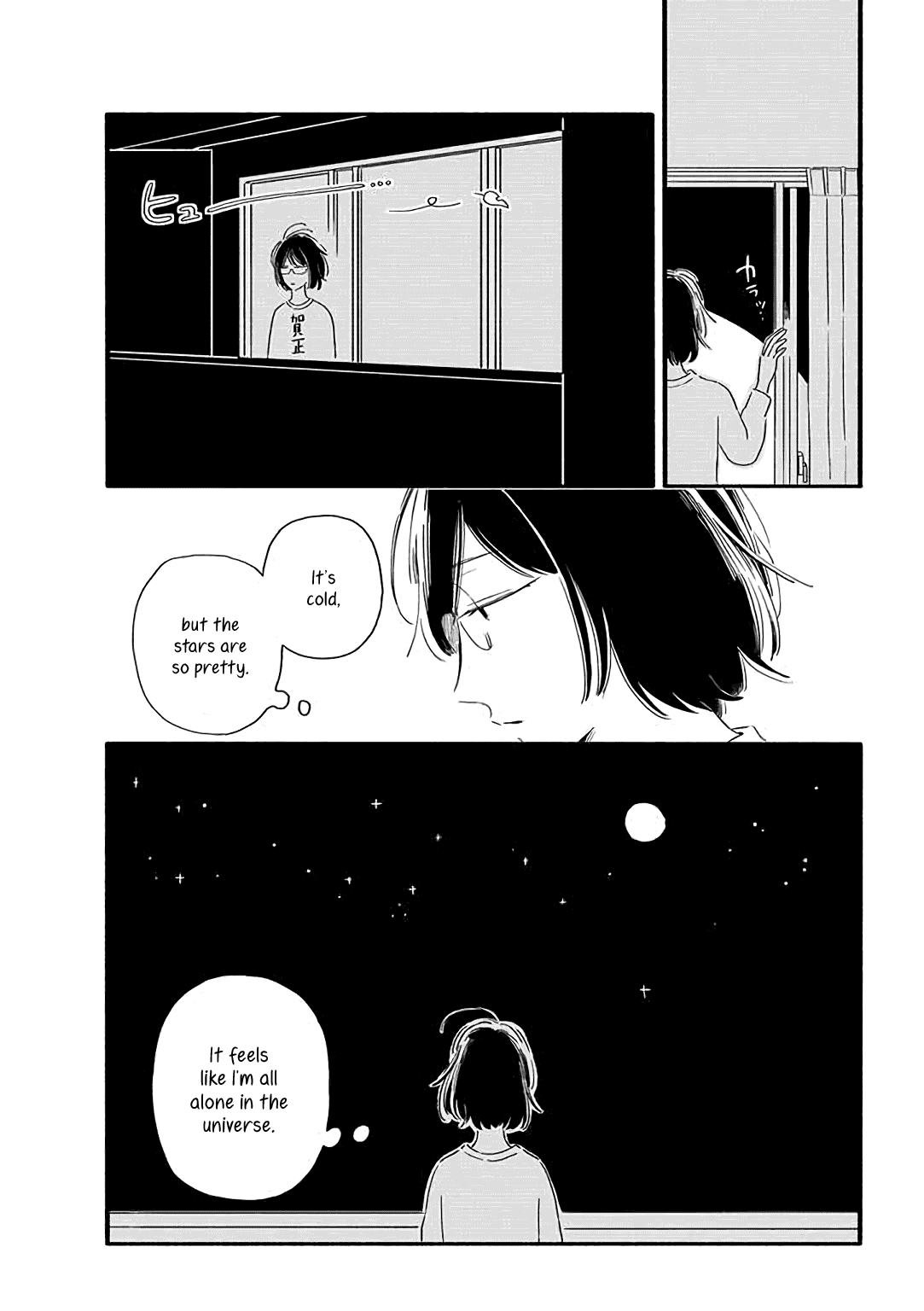 Tsuki to Suppin Chapter 28 page 5 - Chapter 28