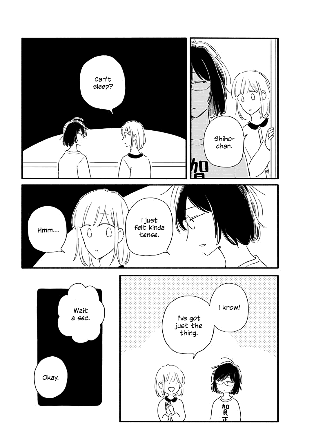 Tsuki to Suppin Chapter 28 page 6 - Chapter 28