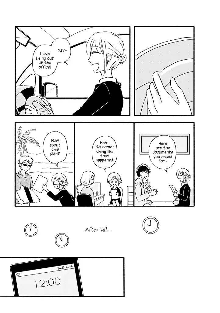 Tsuki to Suppin Chapter 3 page 2 - Chapter 3