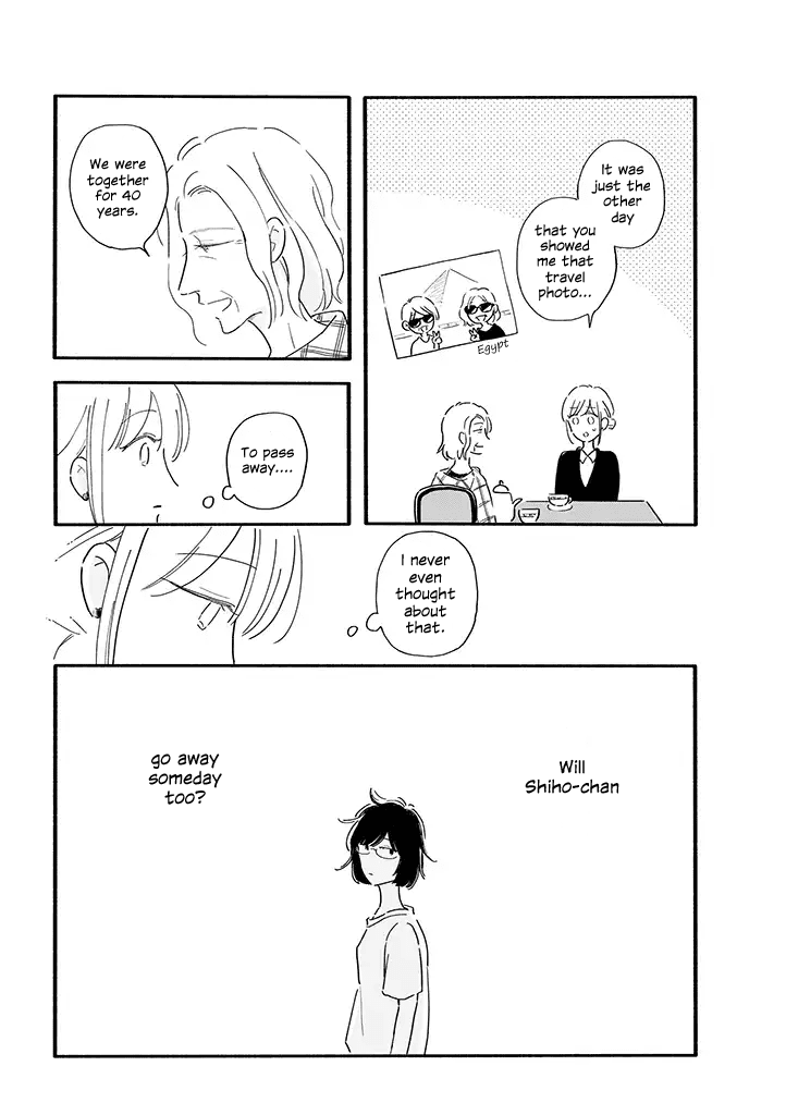 Tsuki to Suppin Chapter 3 page 6 - Chapter 3
