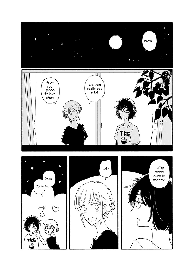 Tsuki to Suppin Chapter 4 page 1 - Chapter 4