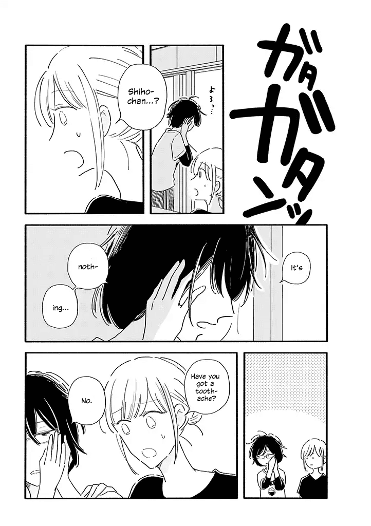 Tsuki to Suppin Chapter 4 page 2 - Chapter 4