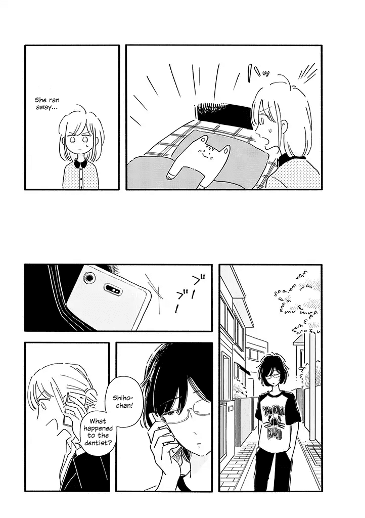 Tsuki to Suppin Chapter 4 page 4 - Chapter 4