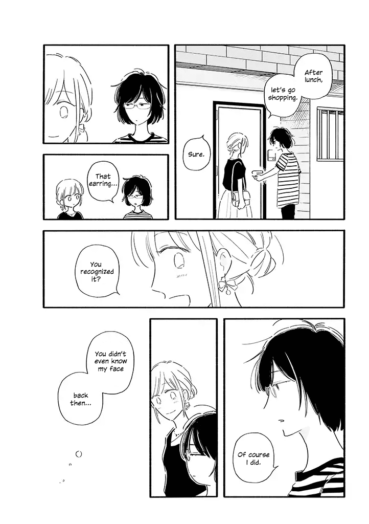 Tsuki to Suppin Chapter 5 page 1 - Chapter 5
