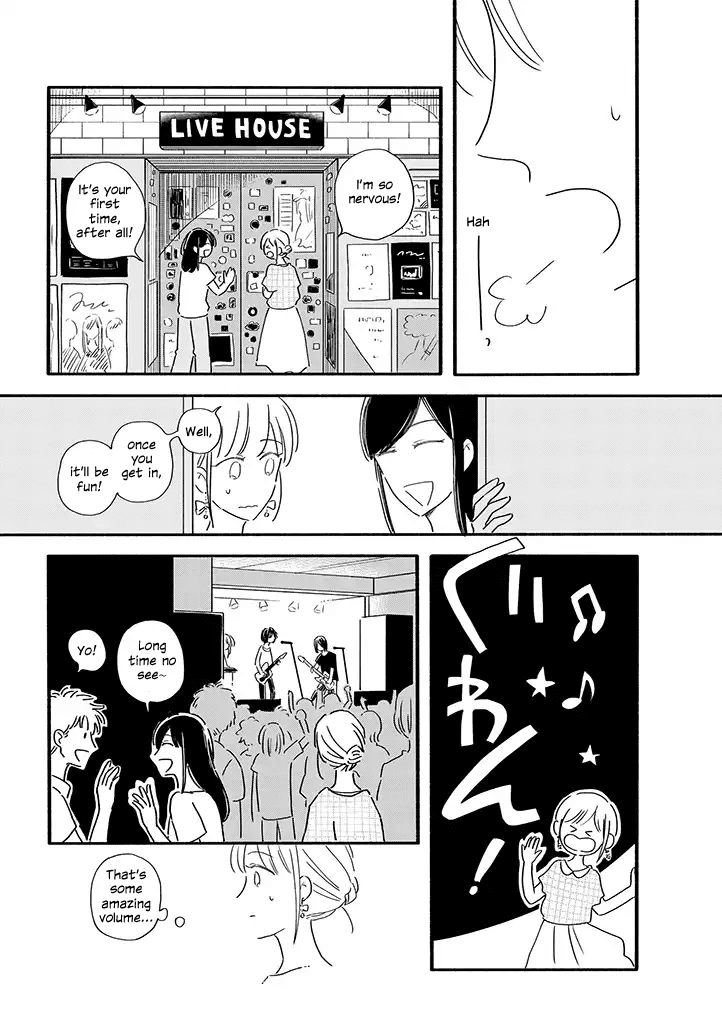 Tsuki to Suppin Chapter 5 page 2 - Chapter 5