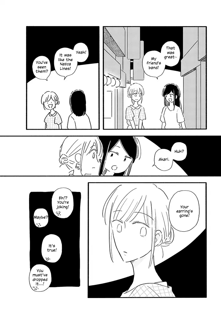 Tsuki to Suppin Chapter 5 page 7 - Chapter 5