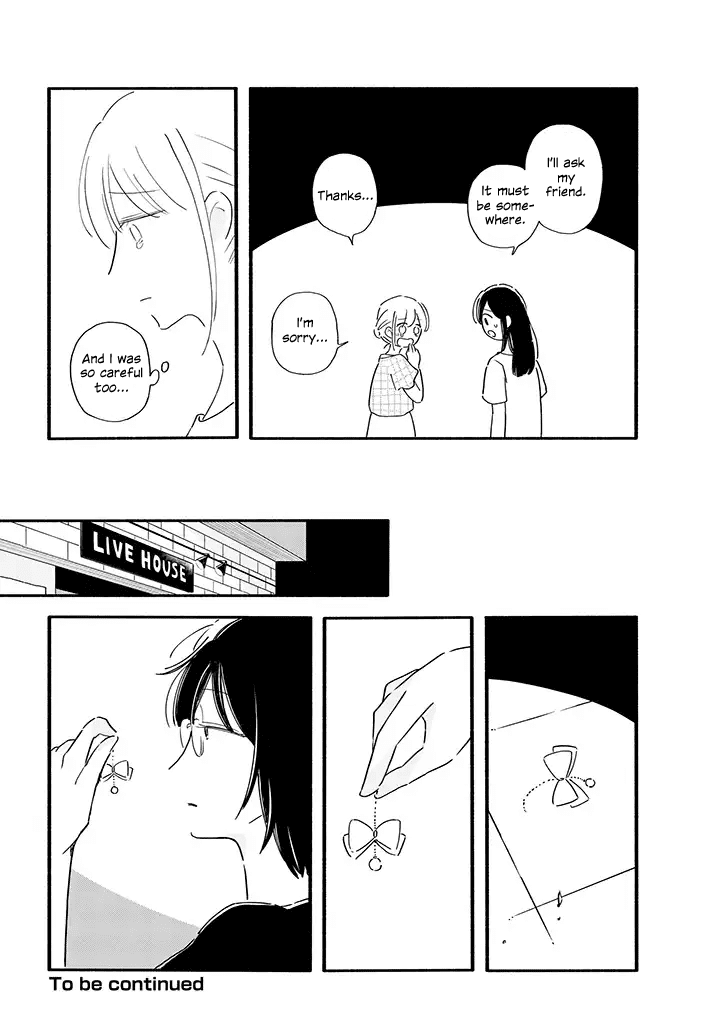 Tsuki to Suppin Chapter 5 page 8 - Chapter 5