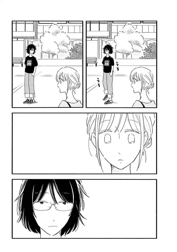 Tsuki to Suppin Chapter 6 page 2 - Chapter 6