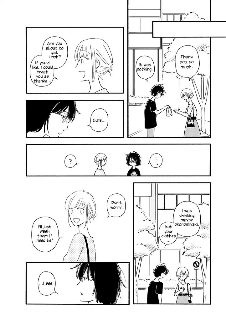 Tsuki to Suppin Chapter 6 page 3 - Chapter 6