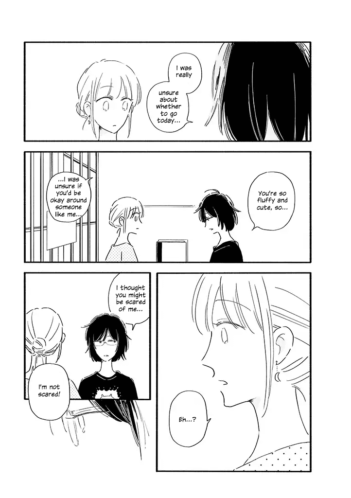 Tsuki to Suppin Chapter 6 page 6 - Chapter 6