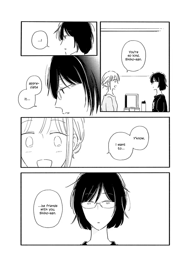 Tsuki to Suppin Chapter 6 page 7 - Chapter 6