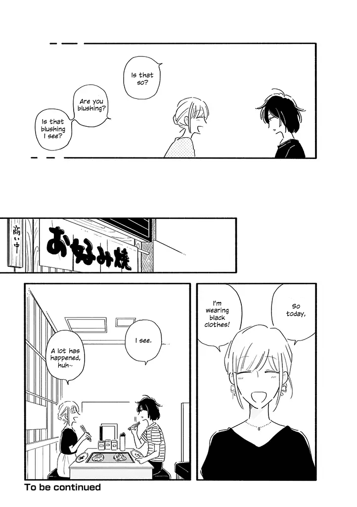 Tsuki to Suppin Chapter 6 page 8 - Chapter 6