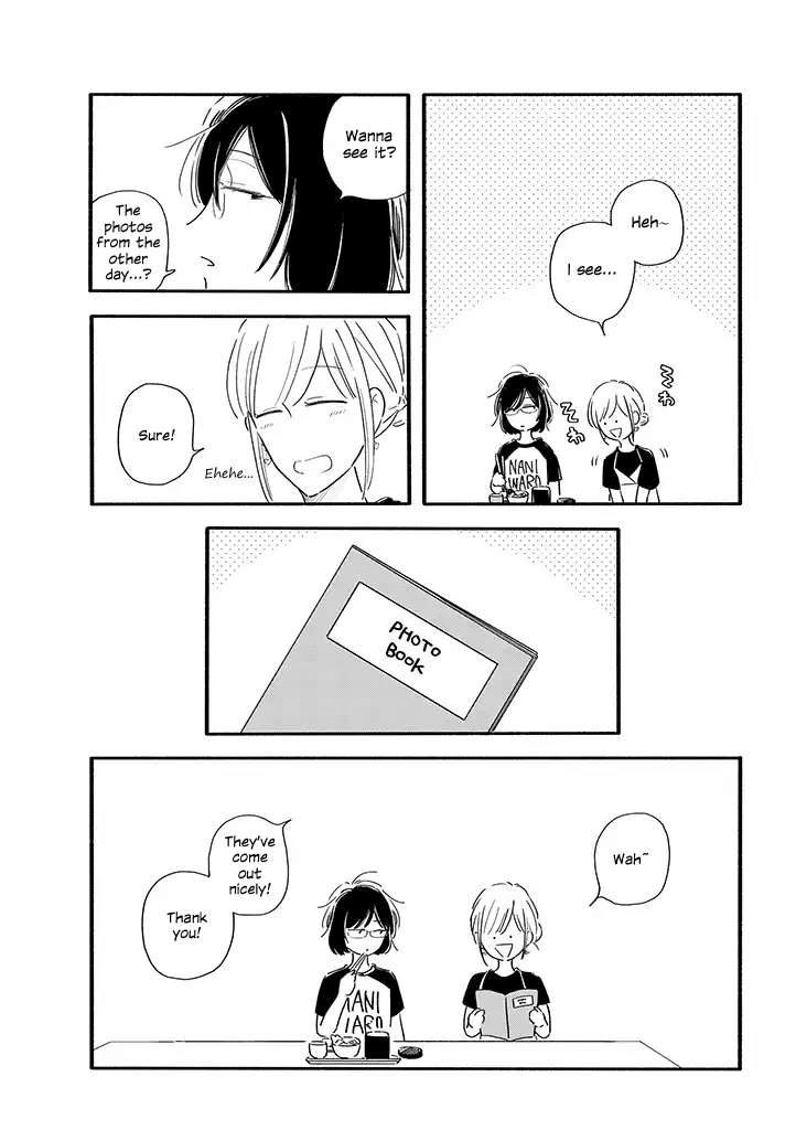 Tsuki to Suppin Chapter 7 page 5 - Chapter 7