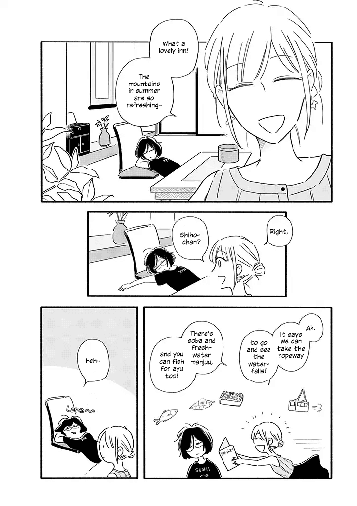 Tsuki to Suppin Chapter 8 page 1 - Chapter 8