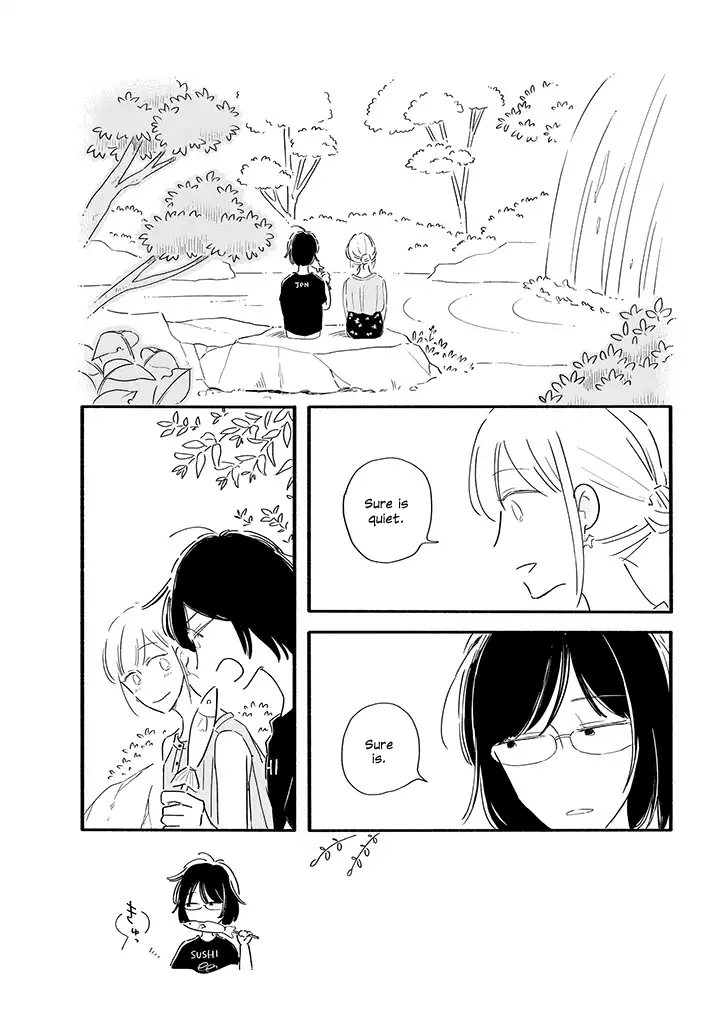 Tsuki to Suppin Chapter 8 page 3 - Chapter 8