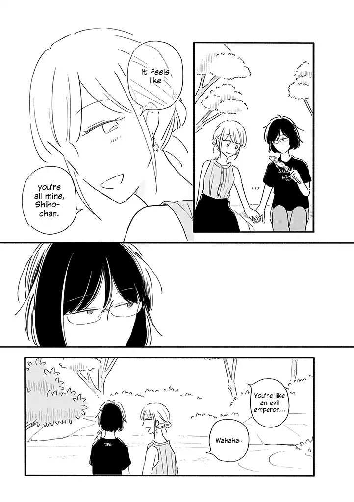 Tsuki to Suppin Chapter 8 page 4 - Chapter 8