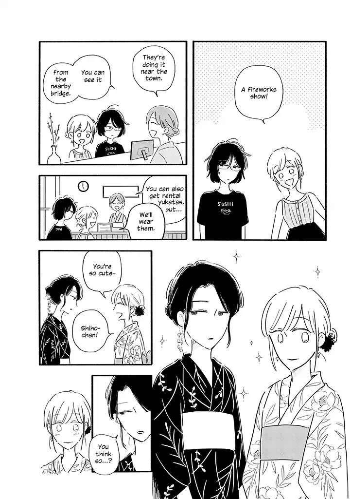 Tsuki to Suppin Chapter 8 page 5 - Chapter 8