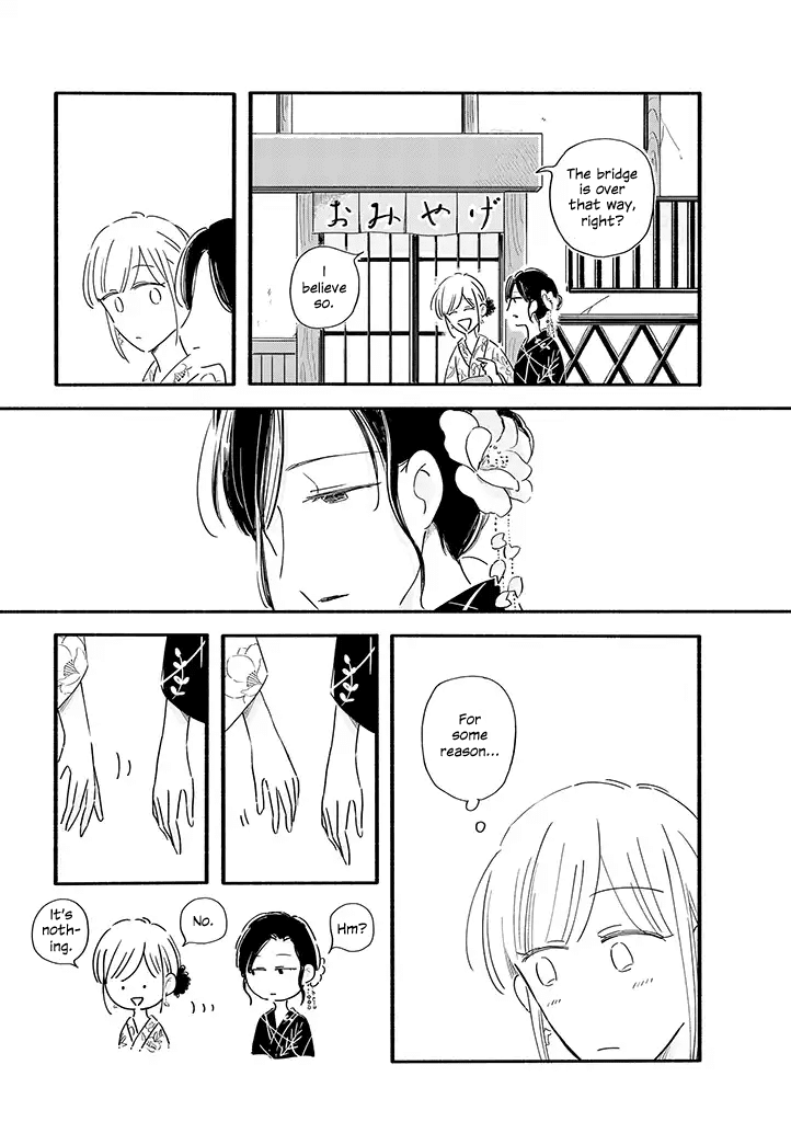 Tsuki to Suppin Chapter 8 page 6 - Chapter 8