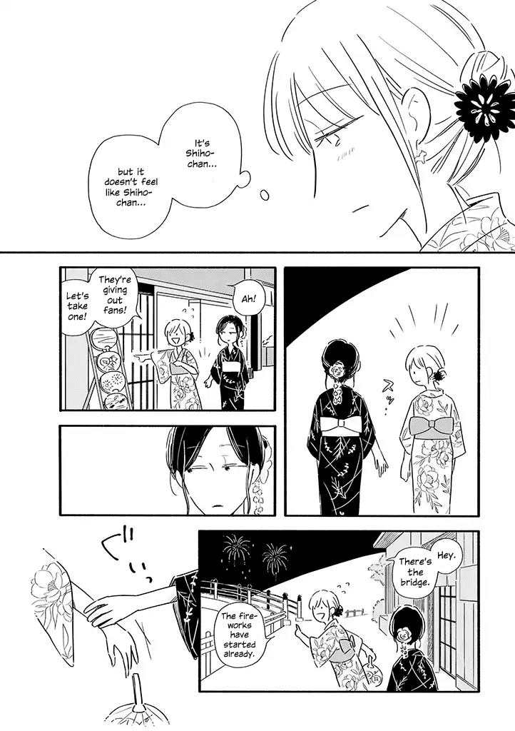 Tsuki to Suppin Chapter 8 page 7 - Chapter 8