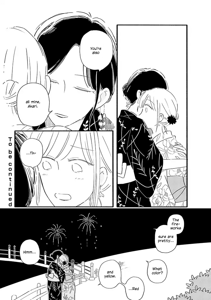 Tsuki to Suppin Chapter 8 page 8 - Chapter 8
