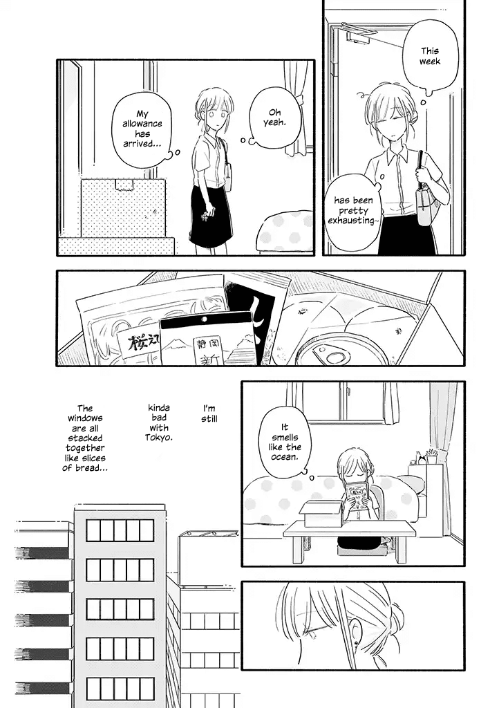 Tsuki to Suppin Chapter 9 page 1 - Chapter 9
