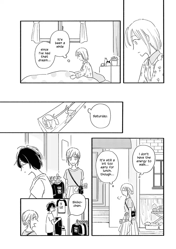 Tsuki to Suppin Chapter 9 page 3 - Chapter 9