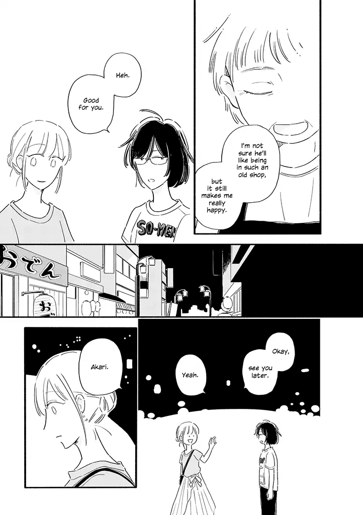 Tsuki to Suppin Chapter 9 page 6 - Chapter 9