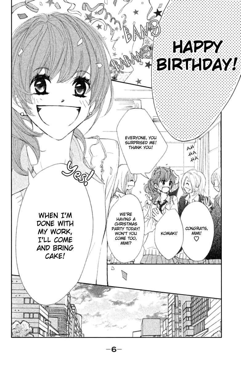 Tsuki to Taiyou no Piece Chapter 1 page 10 - Chapter 1