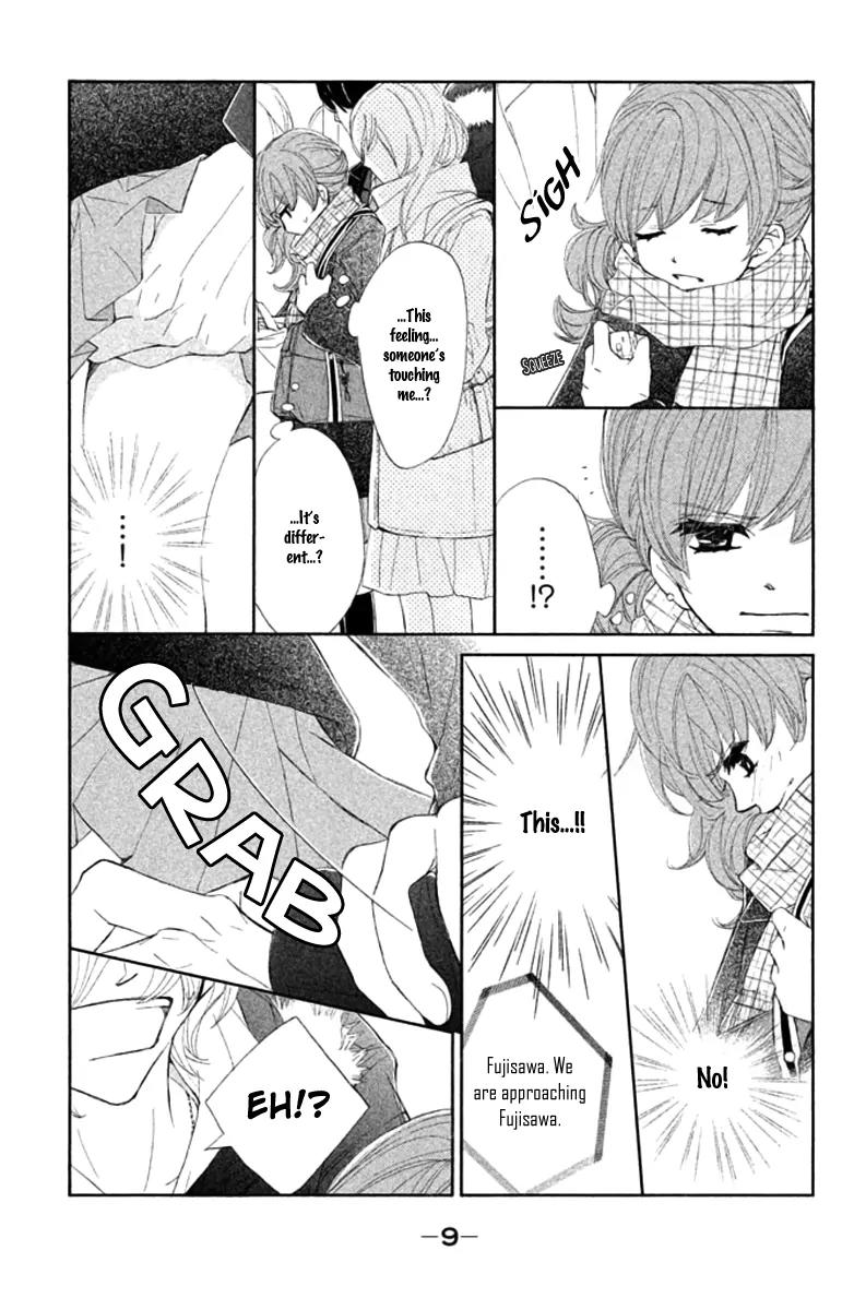 Tsuki to Taiyou no Piece Chapter 1 page 13 - Chapter 1