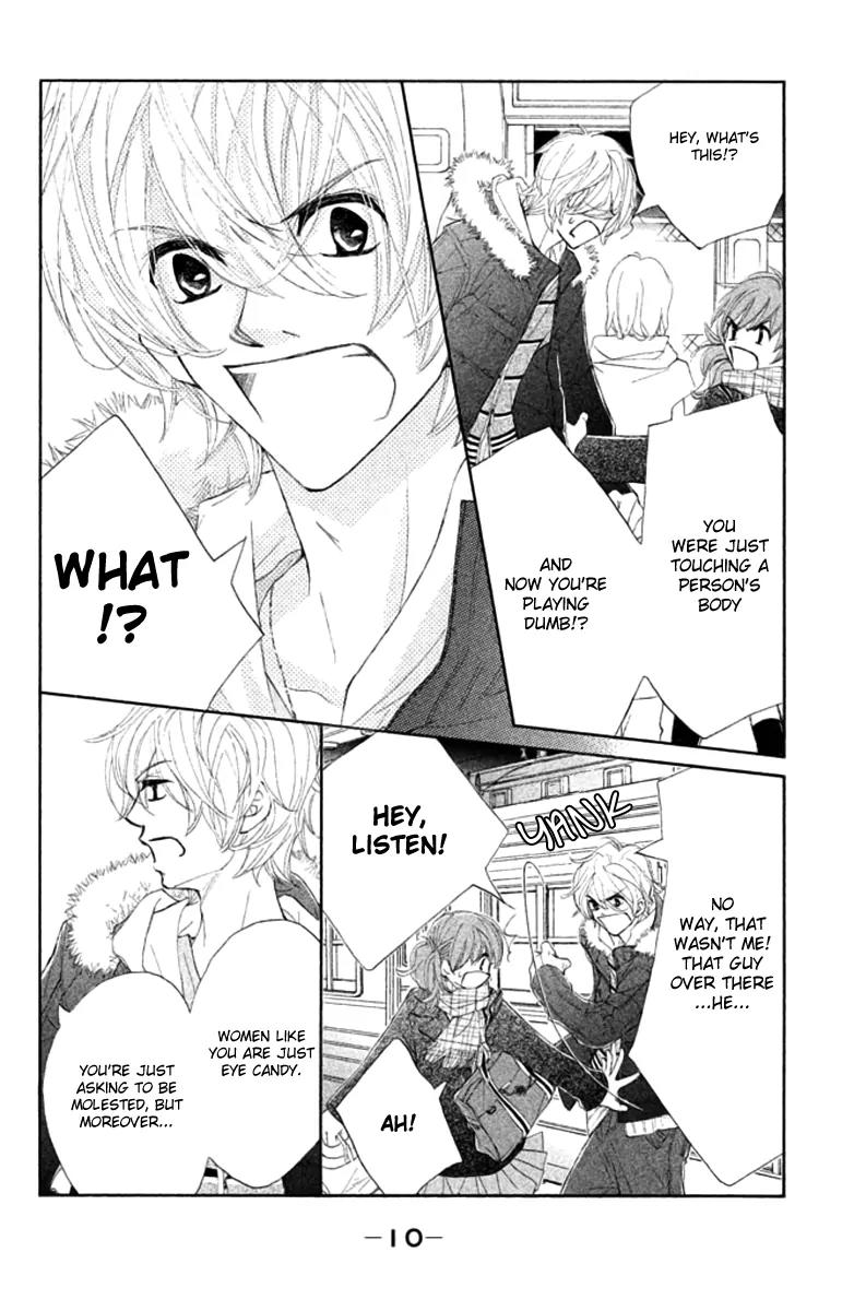 Tsuki to Taiyou no Piece Chapter 1 page 14 - Chapter 1