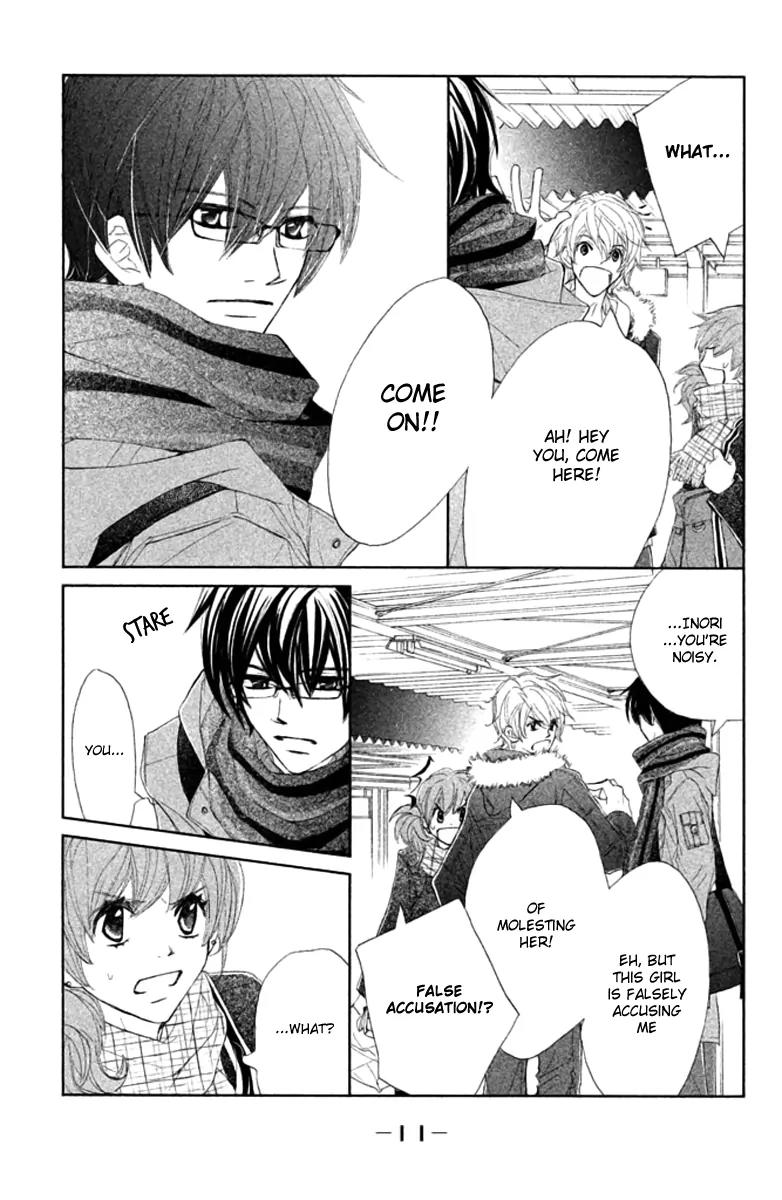 Tsuki to Taiyou no Piece Chapter 1 page 15 - Chapter 1