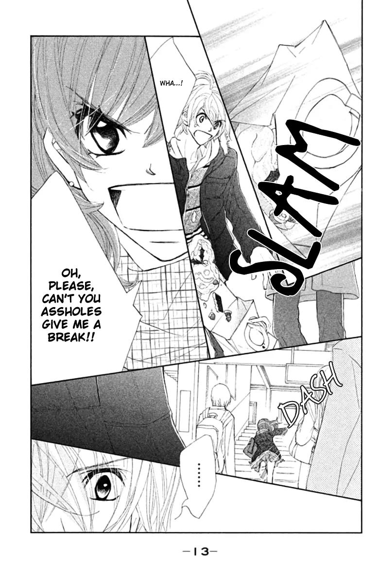 Tsuki to Taiyou no Piece Chapter 1 page 17 - Chapter 1