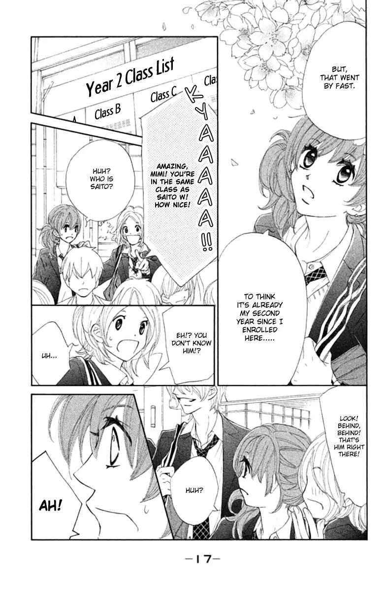 Tsuki to Taiyou no Piece Chapter 1 page 21 - Chapter 1